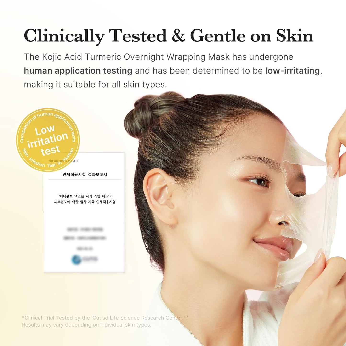 ✨ Medicube - Kojic Acid Turmeric Night Wrapping Mask